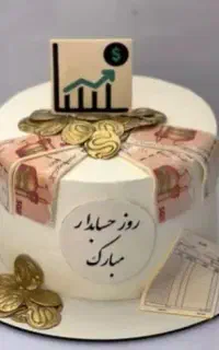 آموزش حسابداری نرم افزار هلو