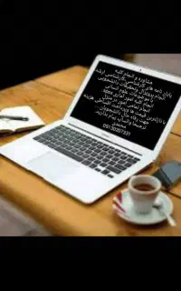 تایپ تخصصی و ساده