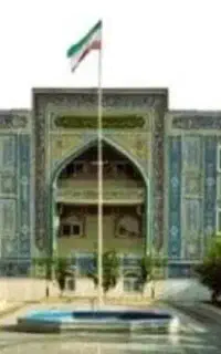 نگهبان برای مدرسه علمیه سفیران هدایت - آزادشهر
