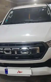 فوتون تونلند g7 اردبیل