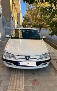 پارس سال موتور فرانسوی