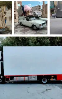 باربری(*زرین بار*)باکارگروکامیون تضمینی بامجوزرسمی