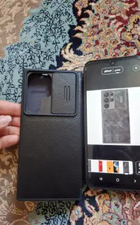کیف کلاسوری  Galaxy s23 ultra