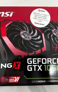 کارت گرافیک MSI 1060 gaming X 6GB و SSD 240 رایگان