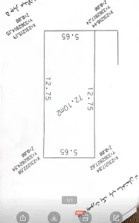 استخدام خانم دفتردار