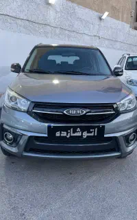 ام وی ام X33 S مدل ۱۳۹۹ خاکستری