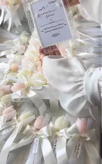 کارت عروسی