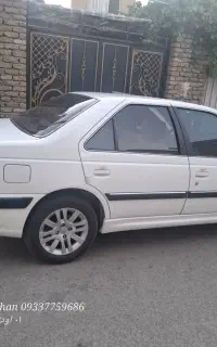 پارس سال سفارشی موتور جدید