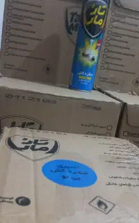 حشره کش تارو مار عمده