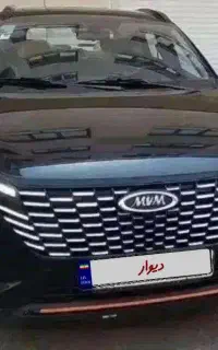 x33 کراس اتومات مدل ۱۴۰۳