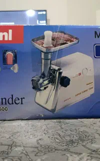 چرخ گوشت ناسیونال اصل ژاپن