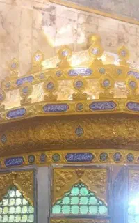 کربلا اقساطی دوماهه