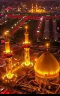 کربلا