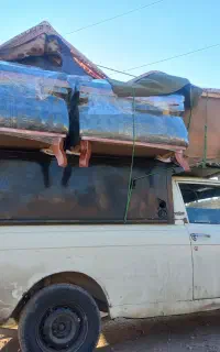 وانت بار