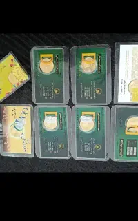 سکه امامی و نیم سکه