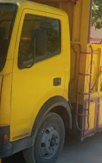 آمیکو5200
