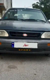 پرایدمدل 80تک گانه عروسک