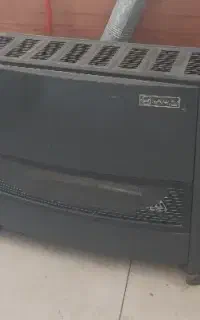 بخاری جهان افروز