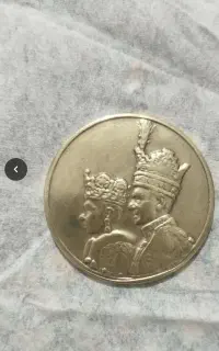 سکه شاهی