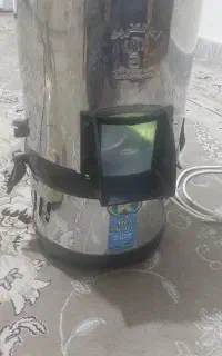 سبزی خردکن