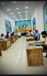 رهن / اجاره