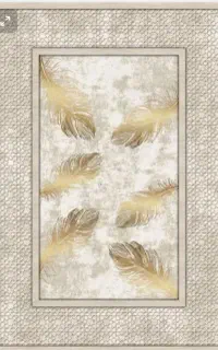 قالیچه