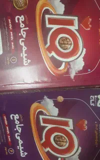 کتاب شیمی ایکیو کاملا نو با تخفیف ویژه