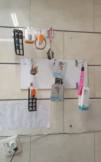 هارد وسایل کلوپ