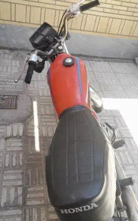 هندا مزایده