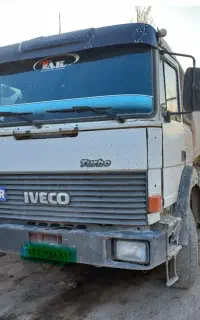 استخدام راننده پایه یک میکسر