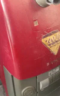 جارو برقی خارجی