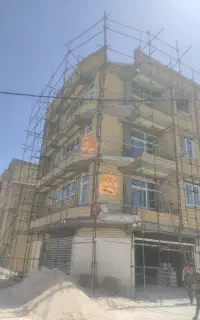 داربست و کفراژ