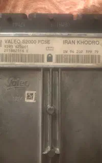 ایسیو پژو مدلs2000