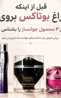 کار