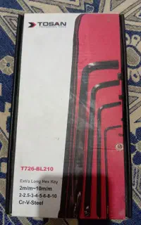 دسته الن پایه بلند