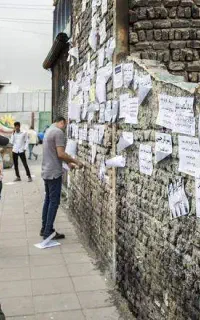 استخدام آقا مدیرتولید ، تراشکار ، فنی کار ،آبدارچی