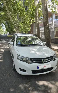 آریو مدل 97