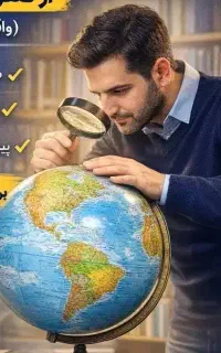 تدریس زبان انگلیسی پیشرفته و مقدماتی