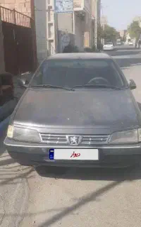 فروش نقدی