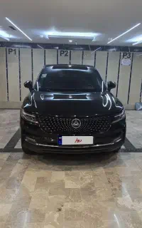 دیگنیتی پرایم ۱۴۰۰