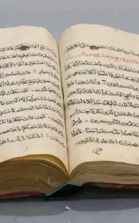 انواع کتاب دعا درمانی فقط زنگ