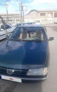 اردی مدل ۸۴