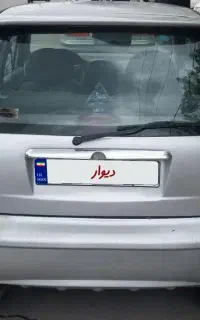 ام وی ام ۱۱۰