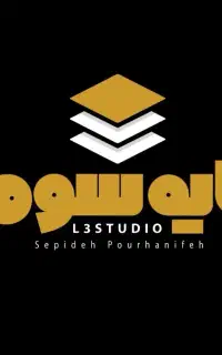 این آگهی برای نجات کسب و کار شماست