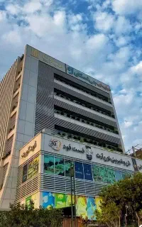 کارآموز حسابداری ( خانم )
