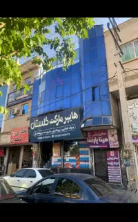 فروش ساختمان تجاری یکجا با سند تکبرگ