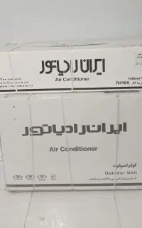 کولر اسپلیت، کولرگازی