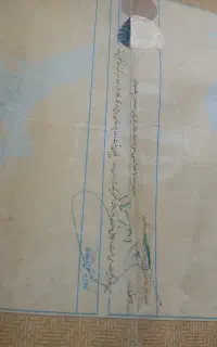 اجاره سند برای آزادی زندانی