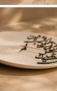 ساعت دیواری دست ساز