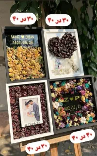 تابلو گل خشک